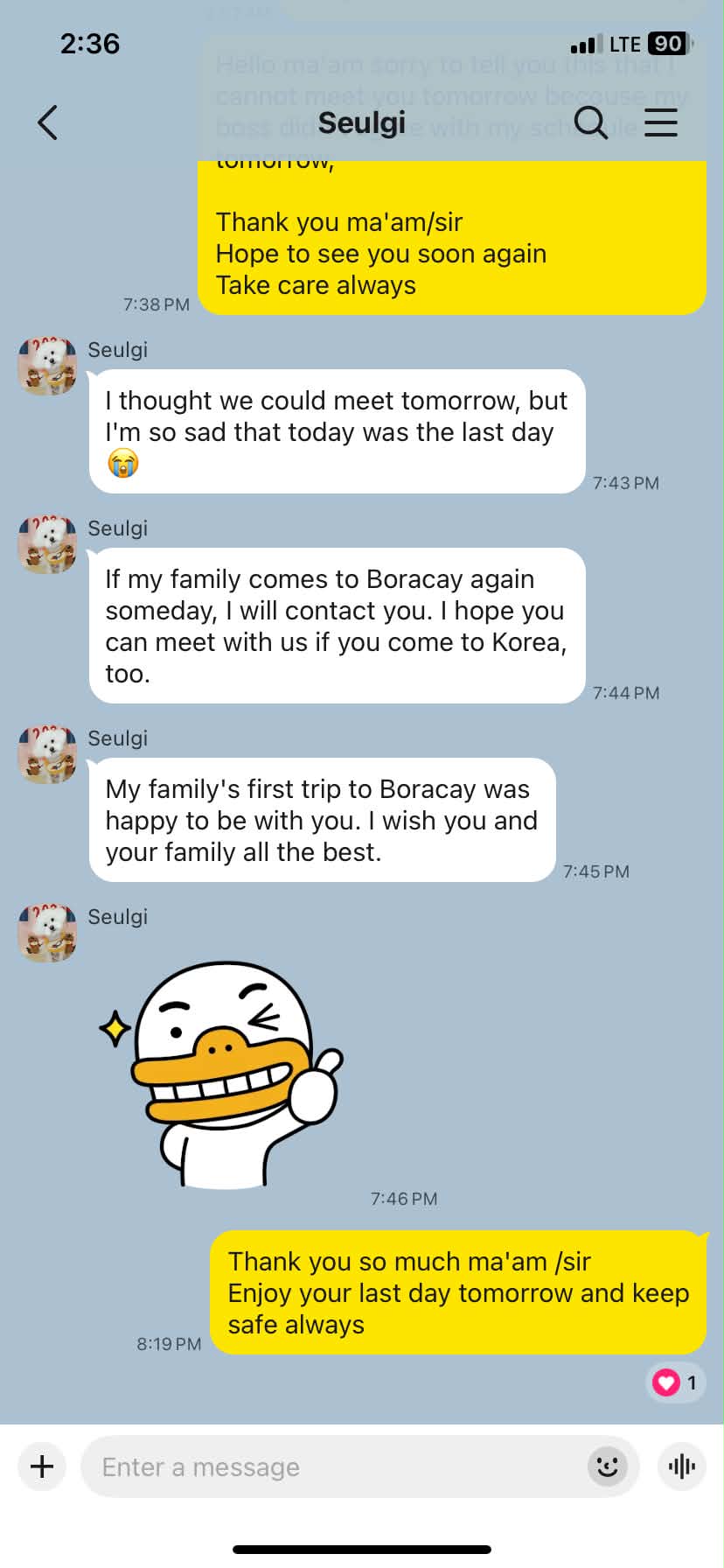Review screenshot for Princess P 3